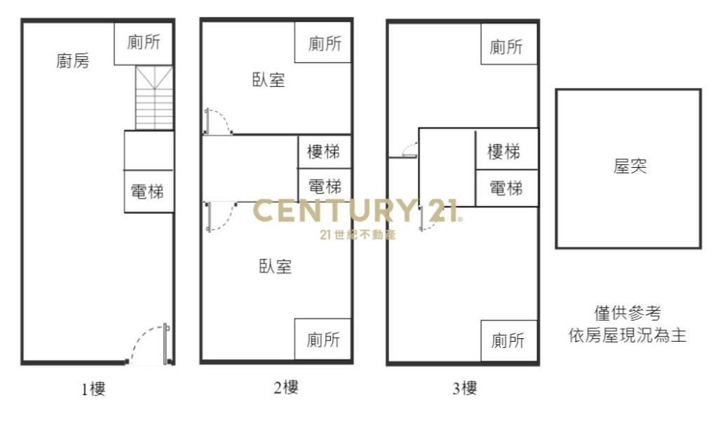 FE076安農溪第一排全新美景農舍