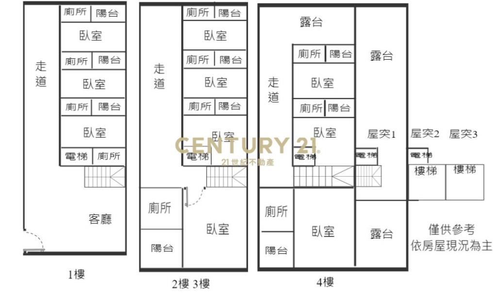 FG075羅東後站14套房電梯店面