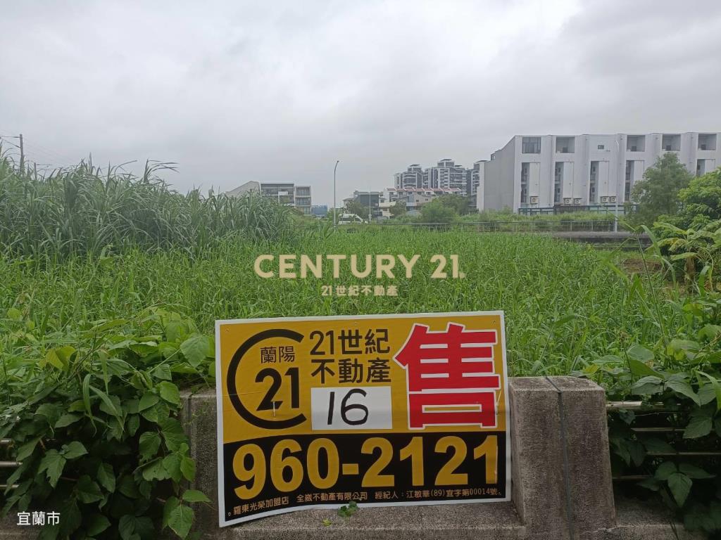 FD157縣民大道116.83平美建地(