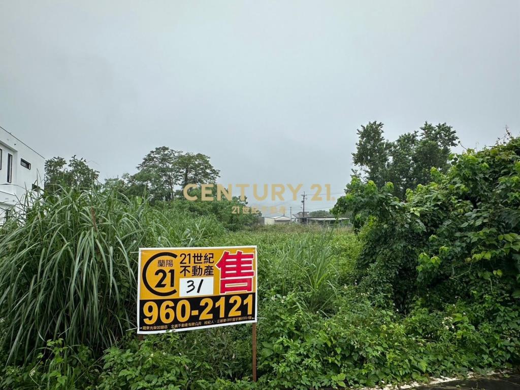 FC374近新寮溪低總價漂亮農地