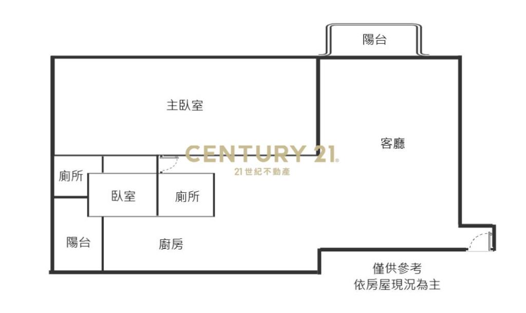 FA139皇凱之星全新華廈