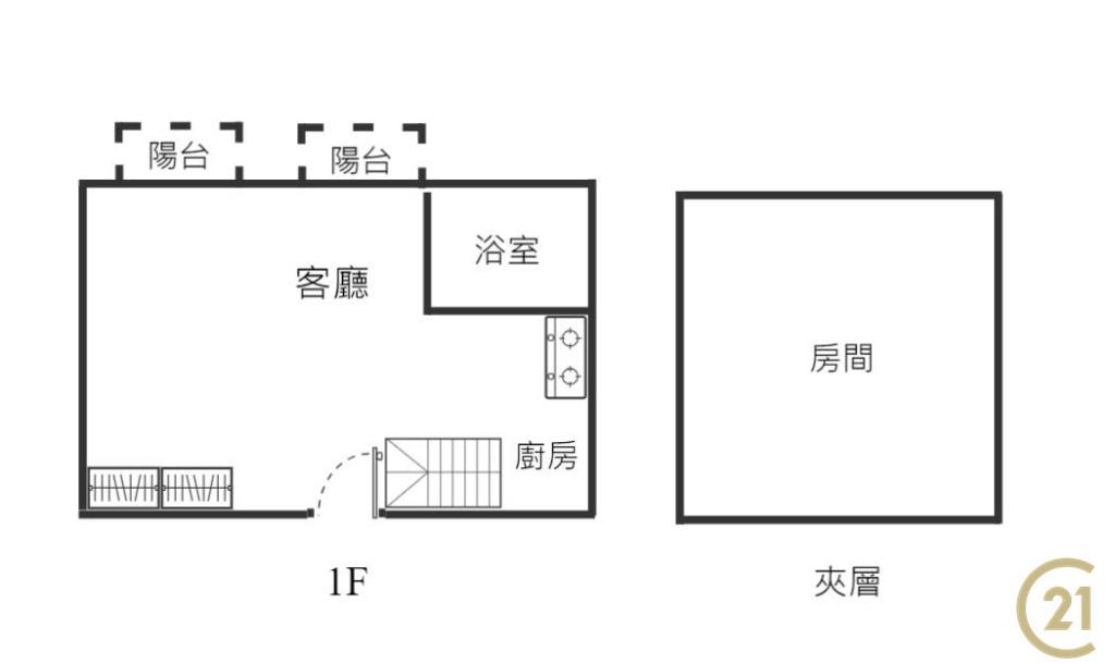 DA791風和1+1高樓溫泉美屋