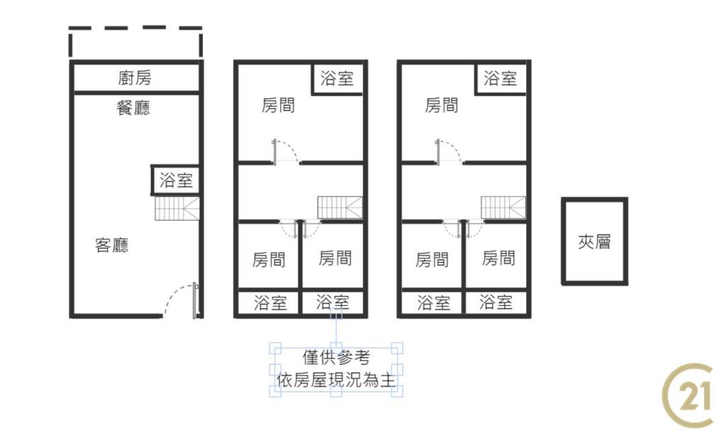 DB367礁溪六套房溫泉別墅