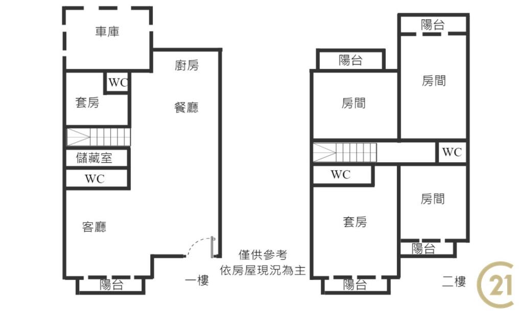 DE113近親水公園簡約美農舍