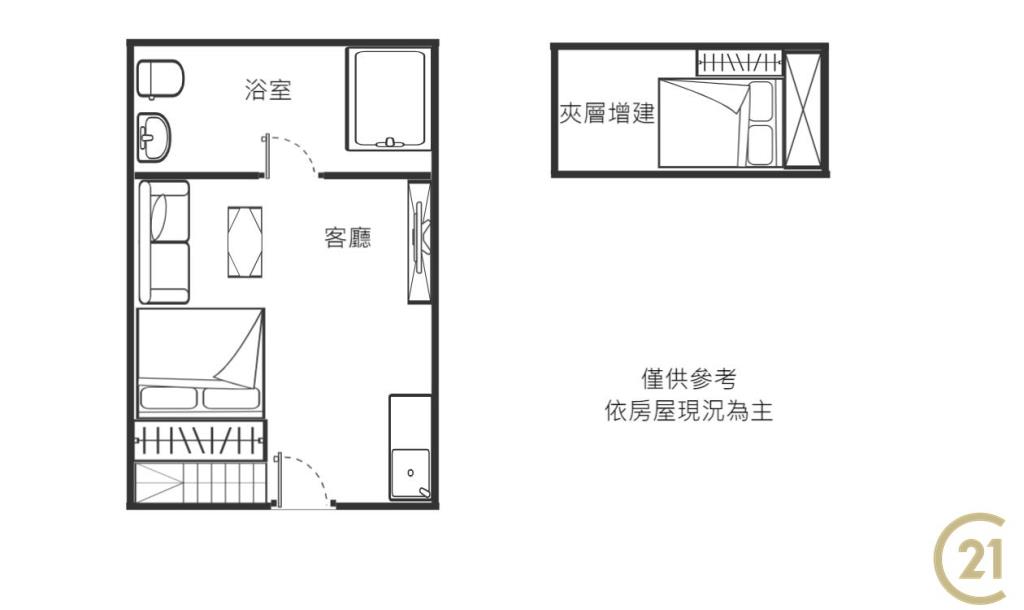 DA828溫泉山那邊山景湯屋