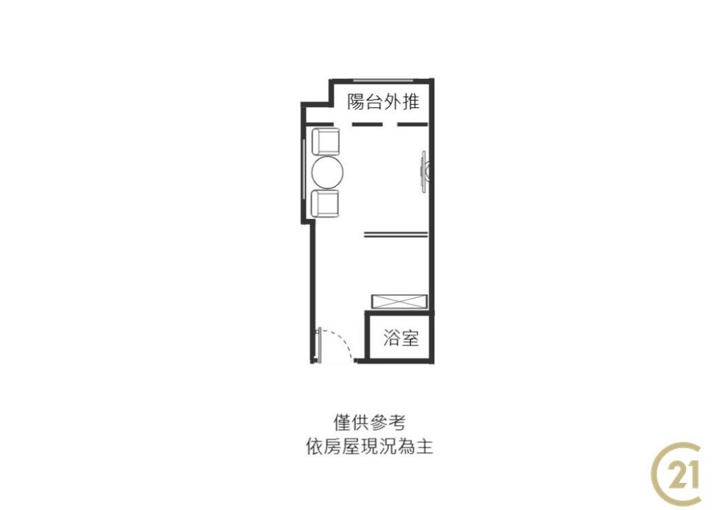 DA840正溫泉山景溫馨套房