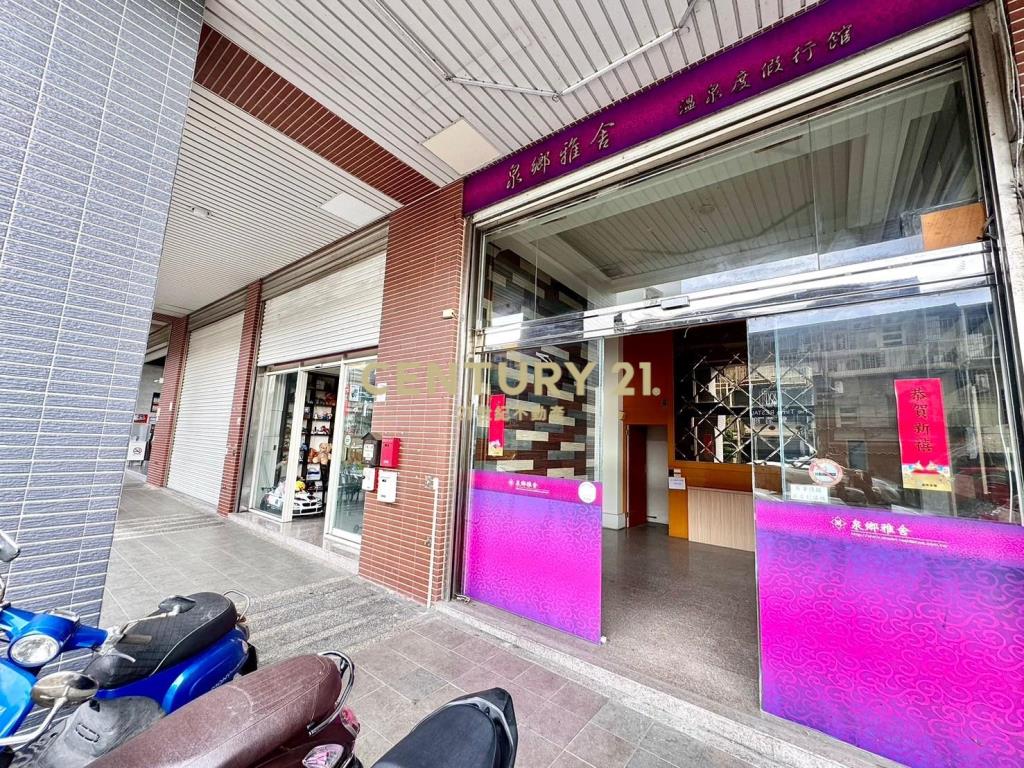 DG058礁溪商業區金店面