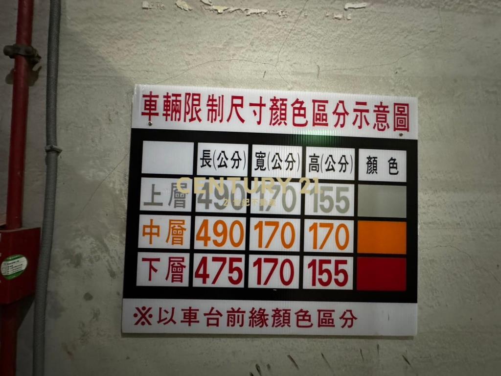 DA853礁溪溫泉至尊小資美屋