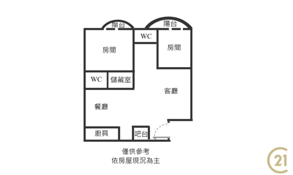 DA854藝廣高樓景觀佳二房美宅