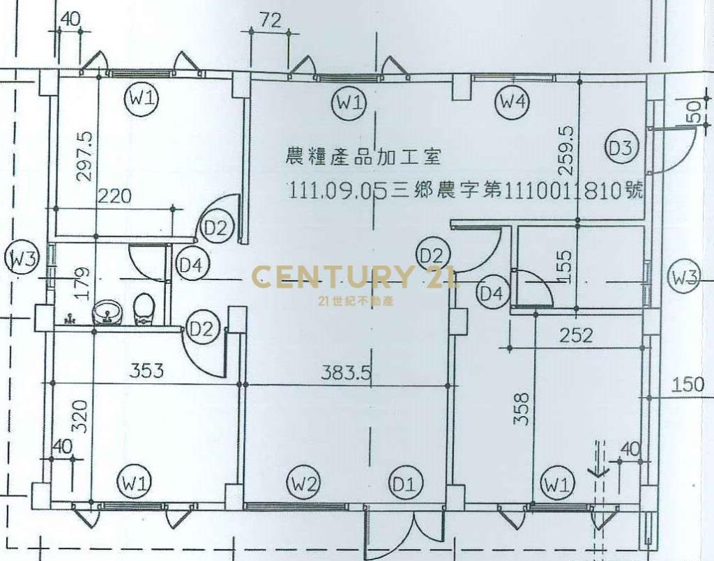 CE121上將路旁農業設施I