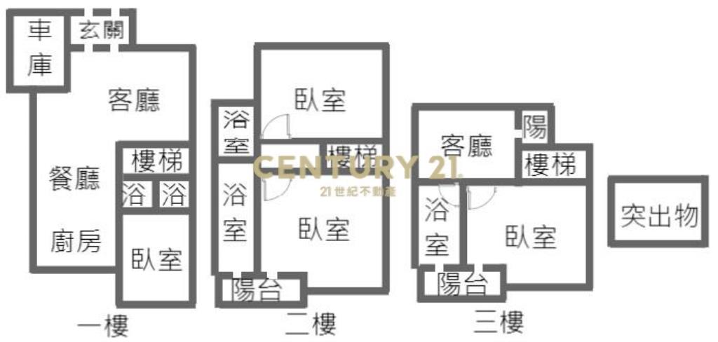 CB269麗田孝親美別墅