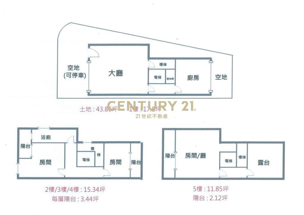 CB272基隆全新獨棟電梯透天