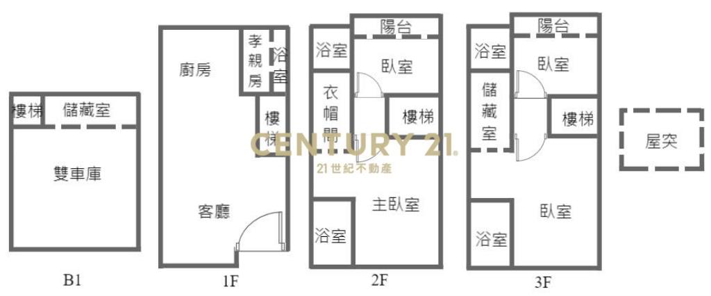 CB281琉晶花園靚墅