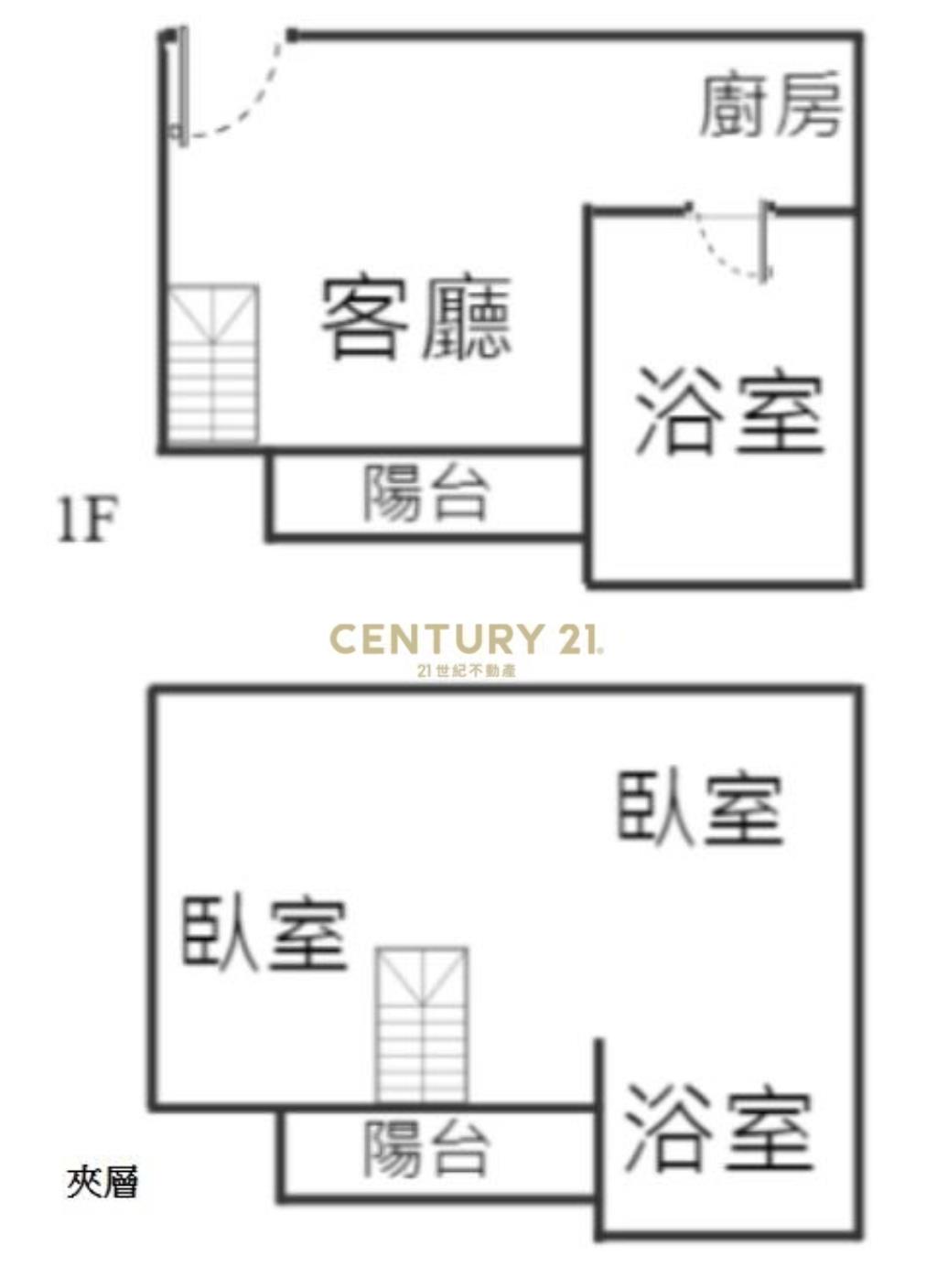 GA195風和山林樓中樓溫泉2房