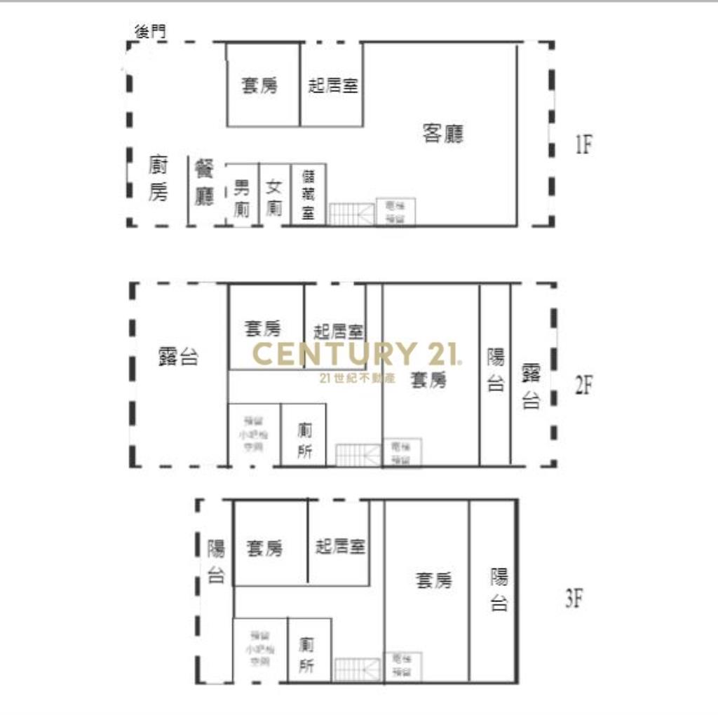 BE056礁溪近交流道農舍