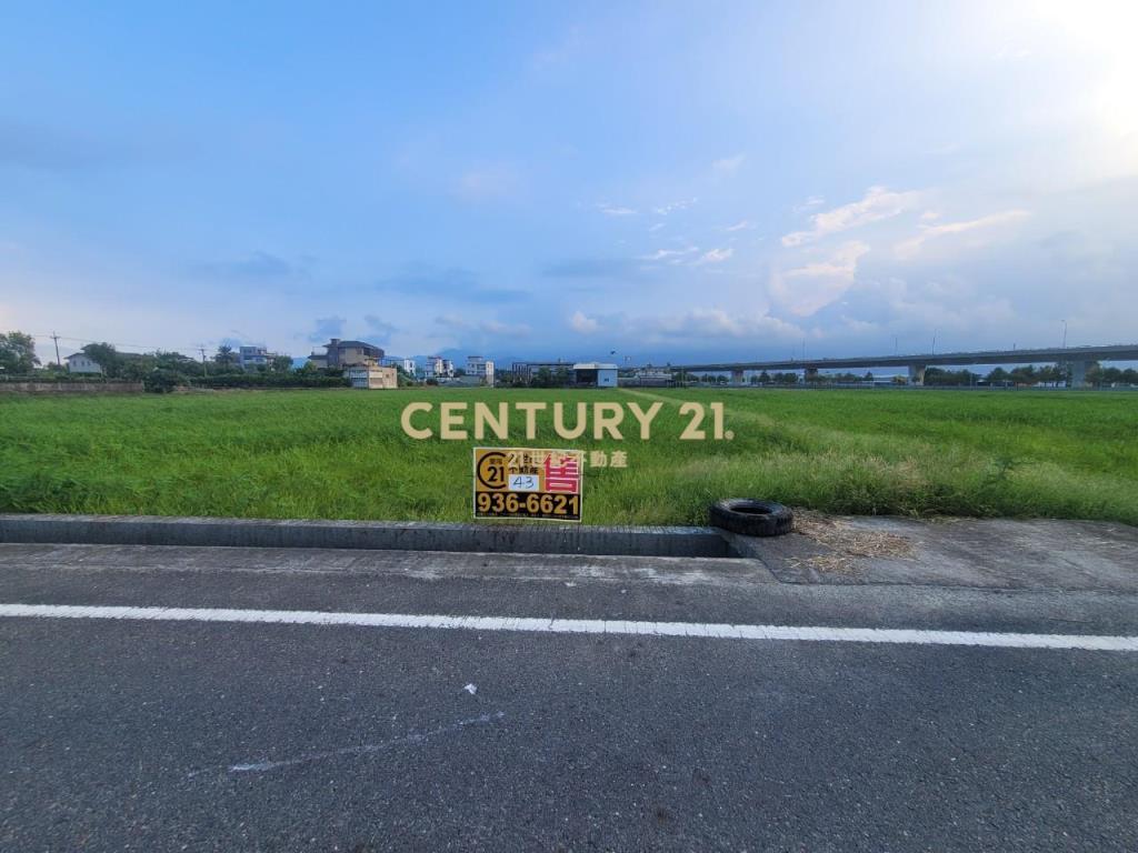 GC358羅東新群72米大面寬足坪農地