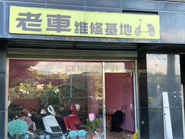 輕軌旁金店面