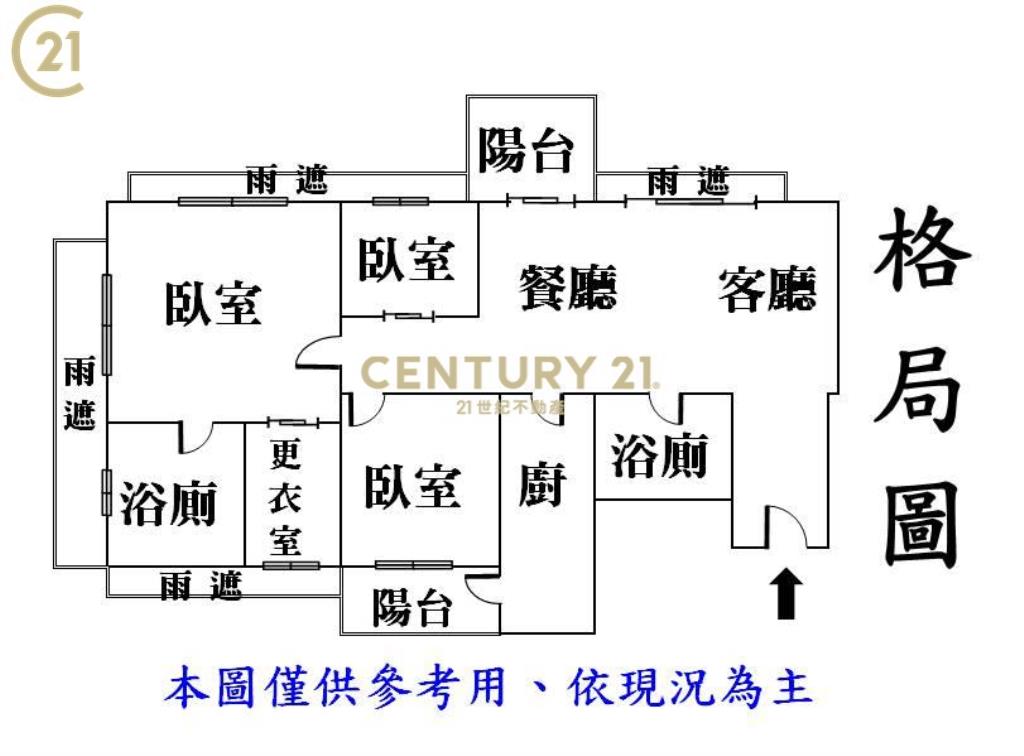 BR401科博雙星溪畔3房雙車位