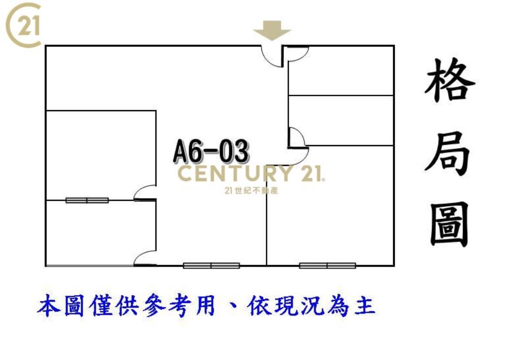 BR417宏國宏道豐匯2房車