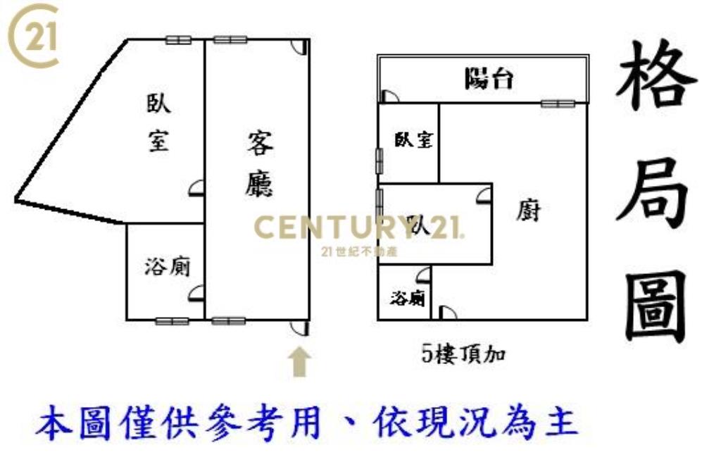 AR54板橋縣民大道雙捷運美寓