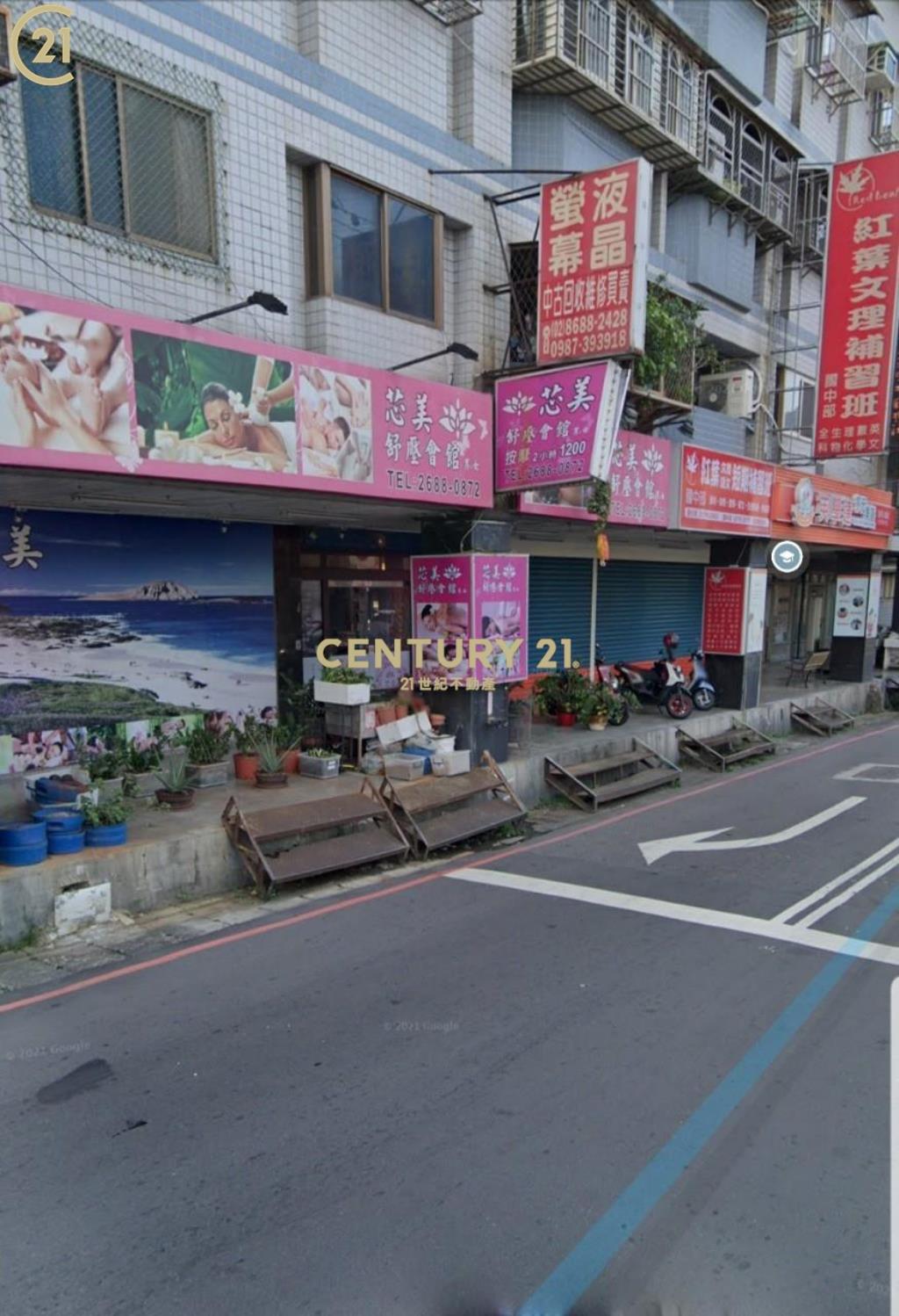 CR20樹林黃金三角窗店面