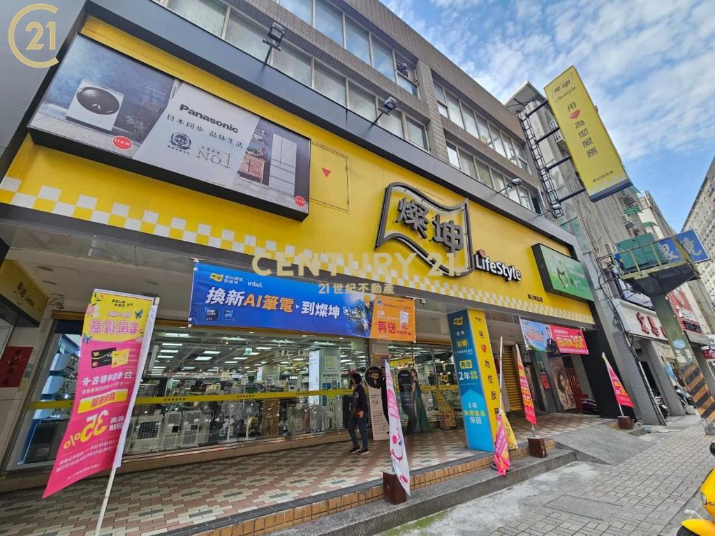 CR33泰山美福堡投資自用小店面