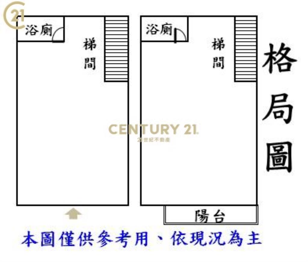 CR34重劃區面公園金店面