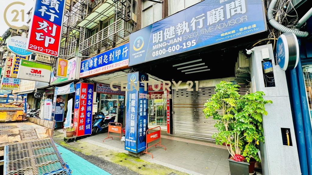 CR37七張大馬路一樓店面