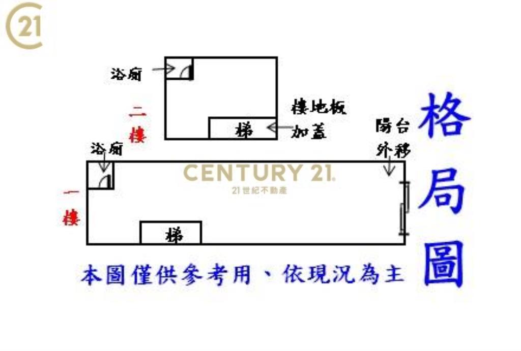 CR38亞昕向上金店面