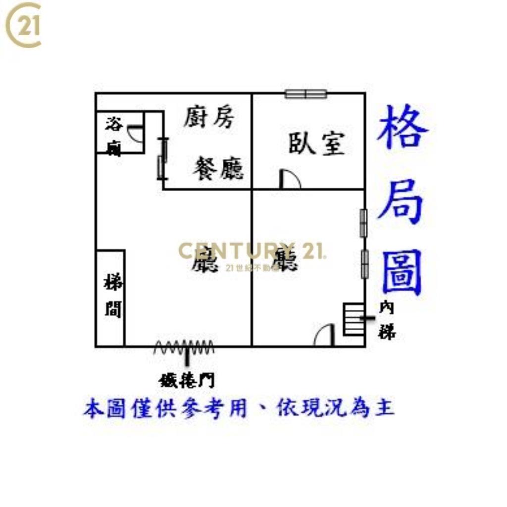 AR109近佳瑪商圈中誠街一樓住辦+土地