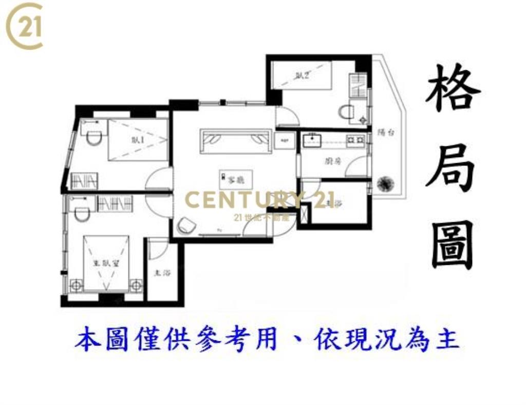 BR153蘆洲鷺江街全新電梯3房