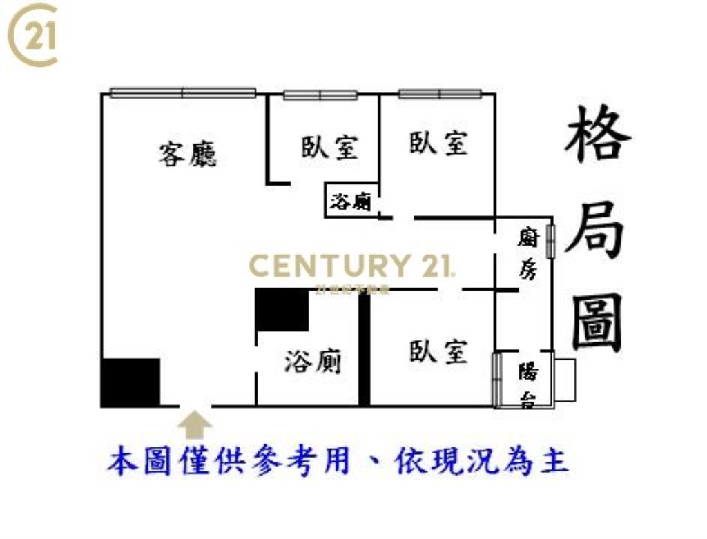 BR167專任歐洲村巴黎樂章3房車