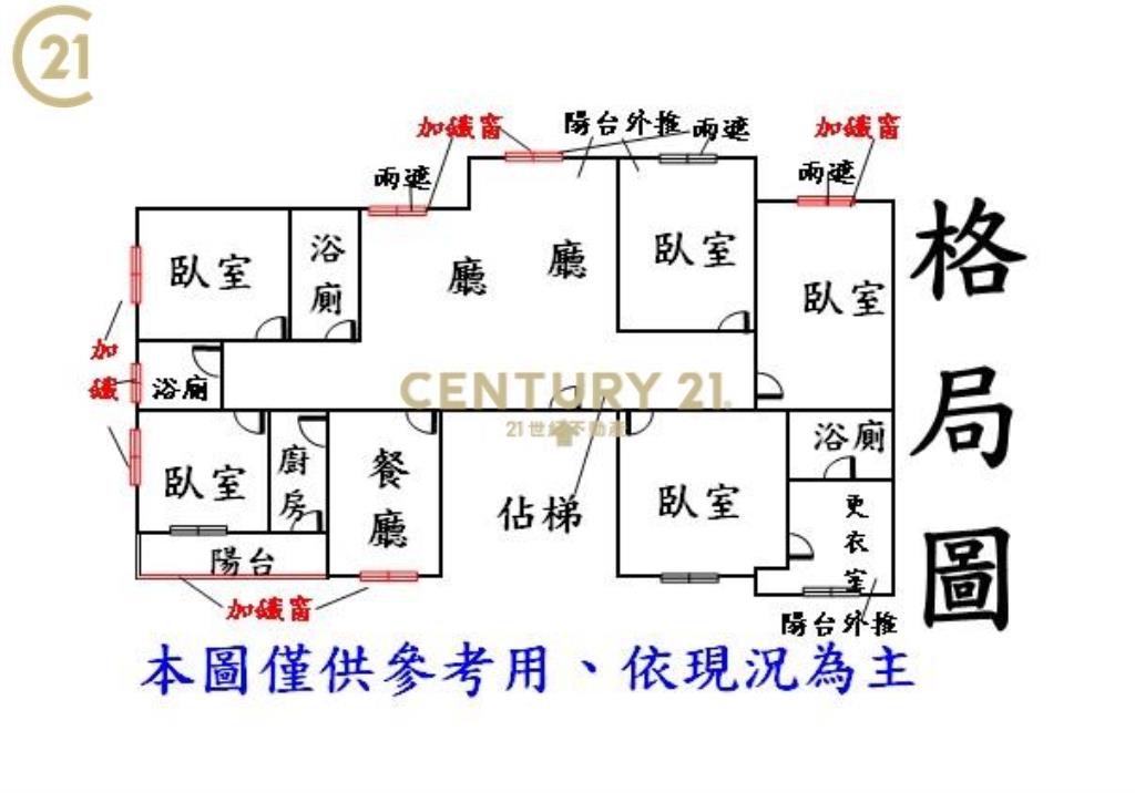 BR170健國花市大器豪邸5+1房雙車位