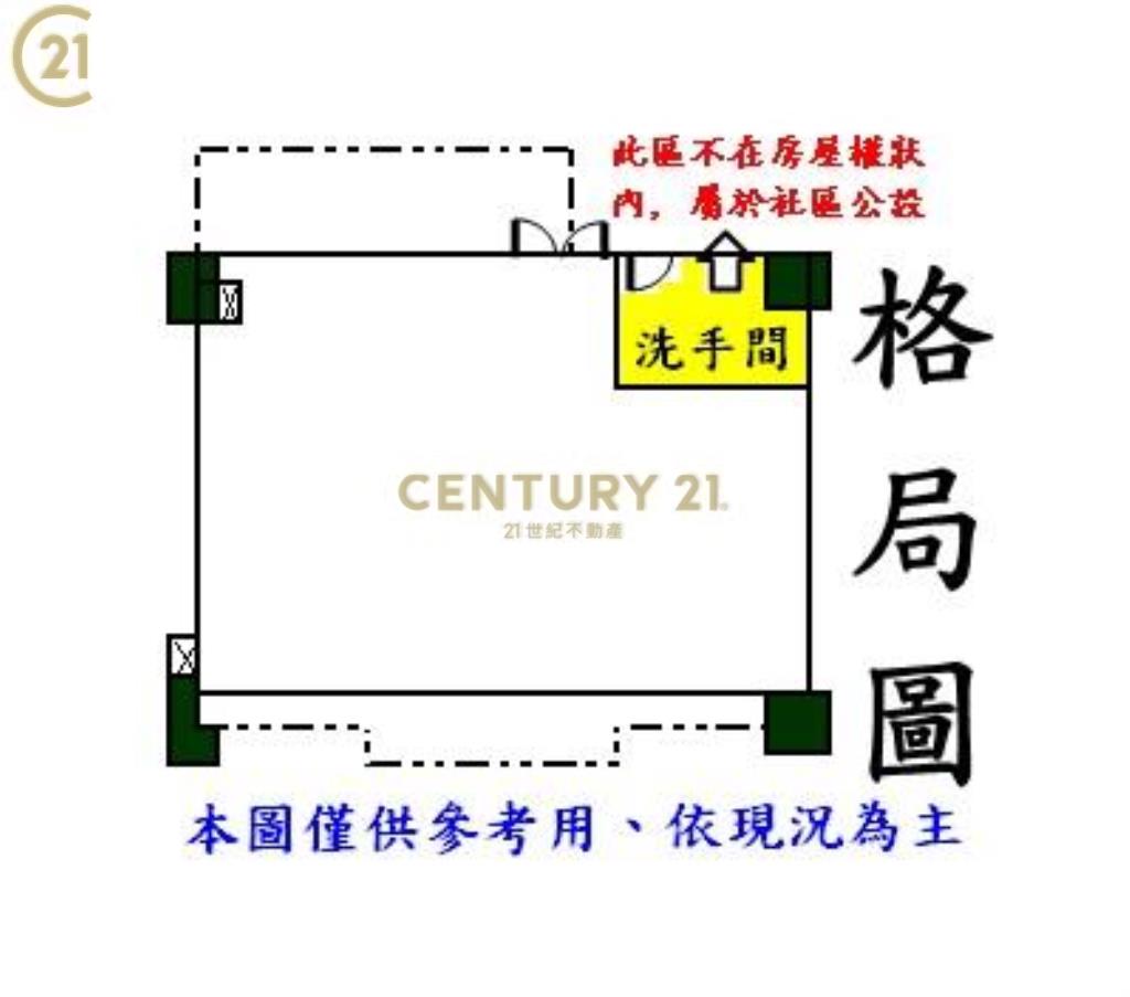 CR43新世代明亮店面