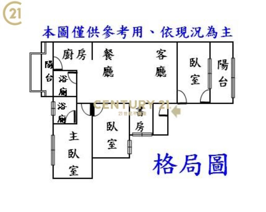 AR123八德區蛋黃3房美寓