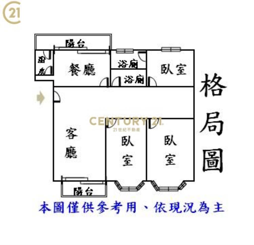 BR182專任內湖瑞光路三房 