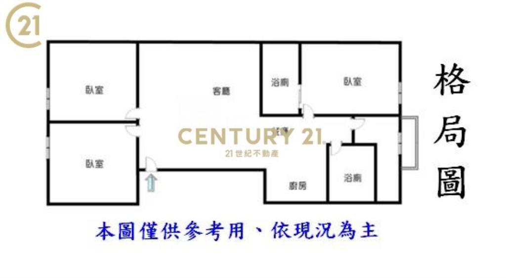 AR125永久景觀復興路三房公寓