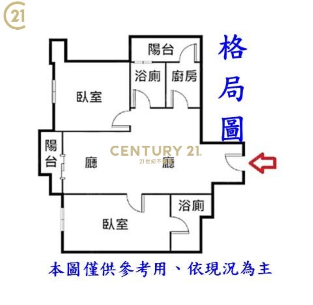 BR196 遠雄米蘭帝王景觀雙車位