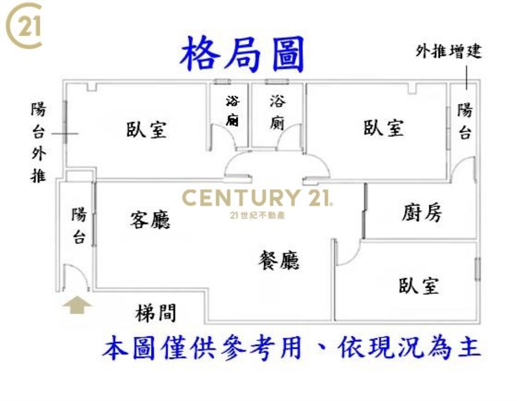 AR139建中街前後陽台超美3房寓