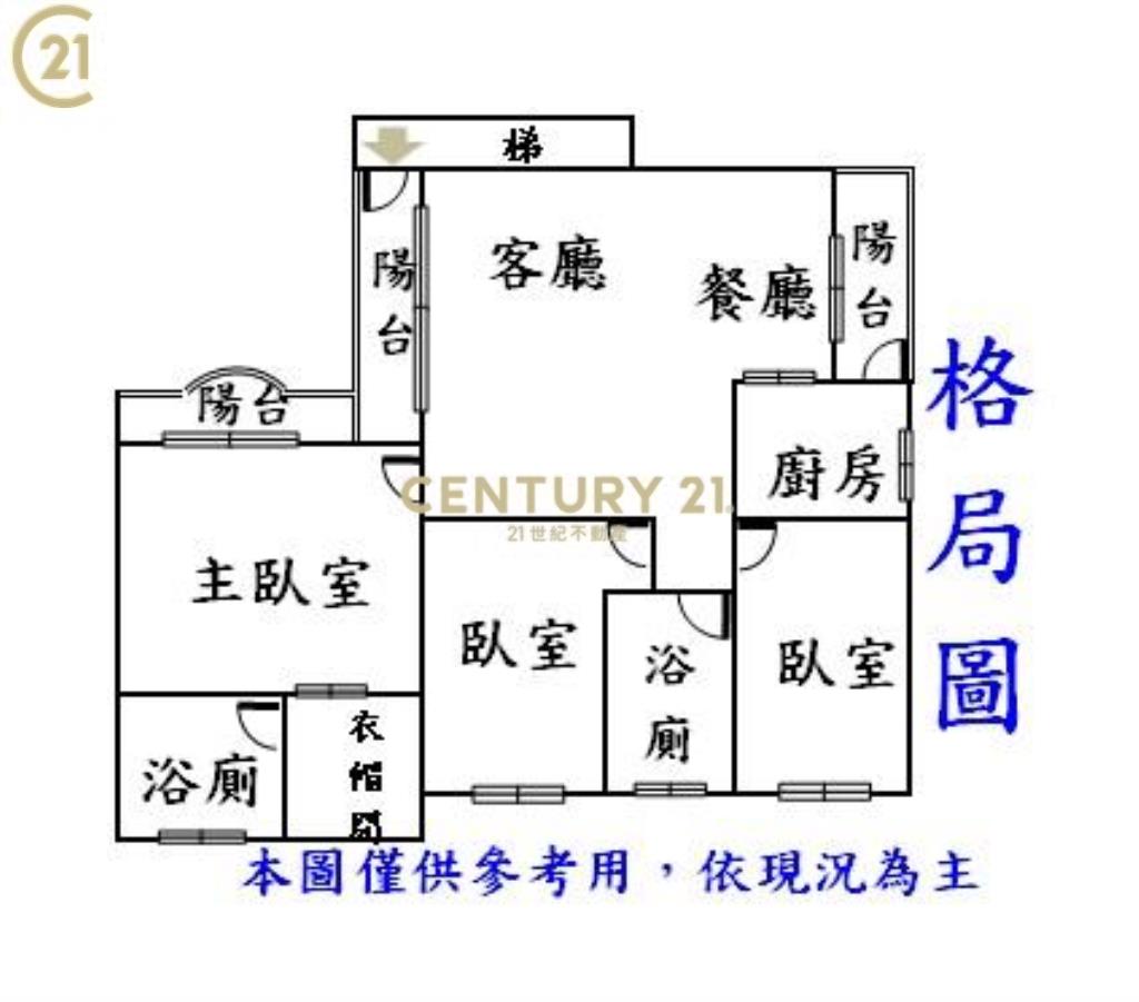 AR140蘆洲長安全新裝潢3房