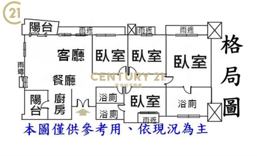 BR204宏普柏悅府獨戶豪邸