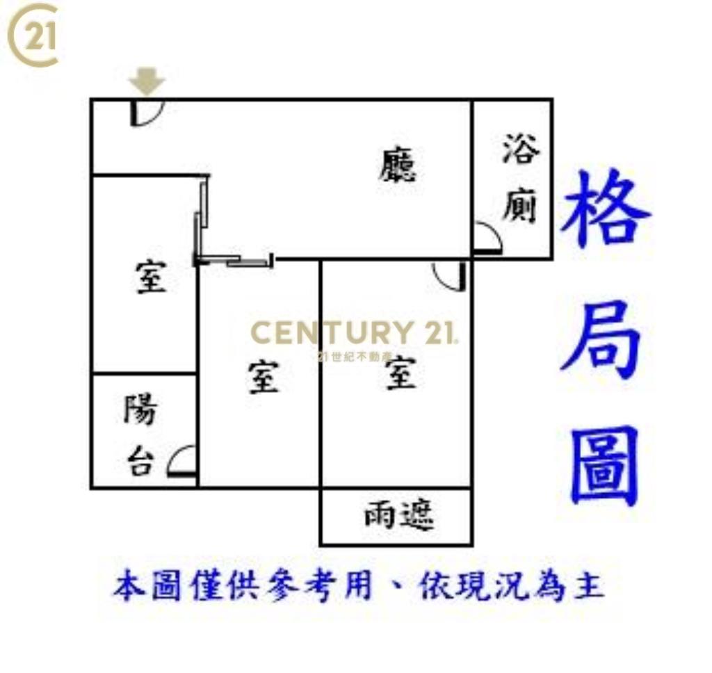 BR205專任江翠重劃區匯翠美屋+車位