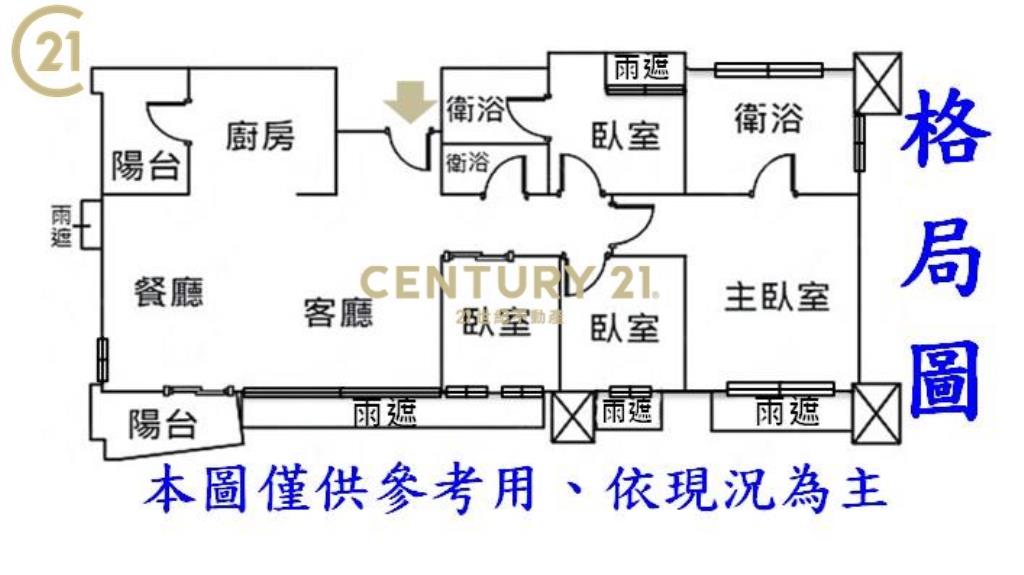 BR207宏普柏悅府樹海豪邸