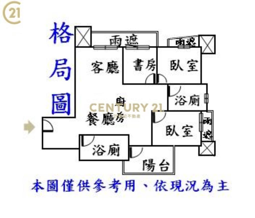 BR208長虹PARK32豪景精美三房車