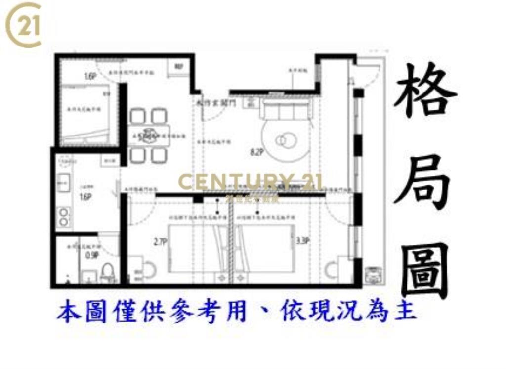 AR150近宏泰市場單層獨戶2樓美寓