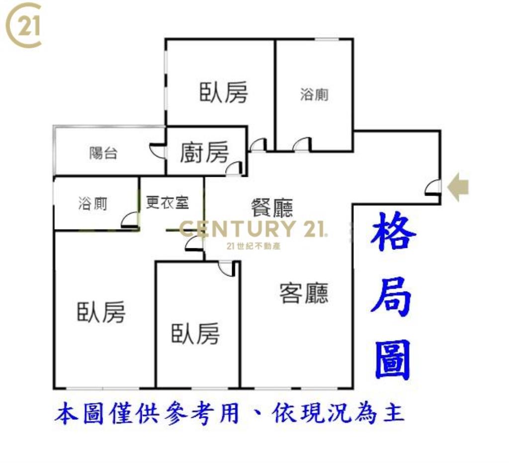 BR212鳳凰花園稀有舒適3房車