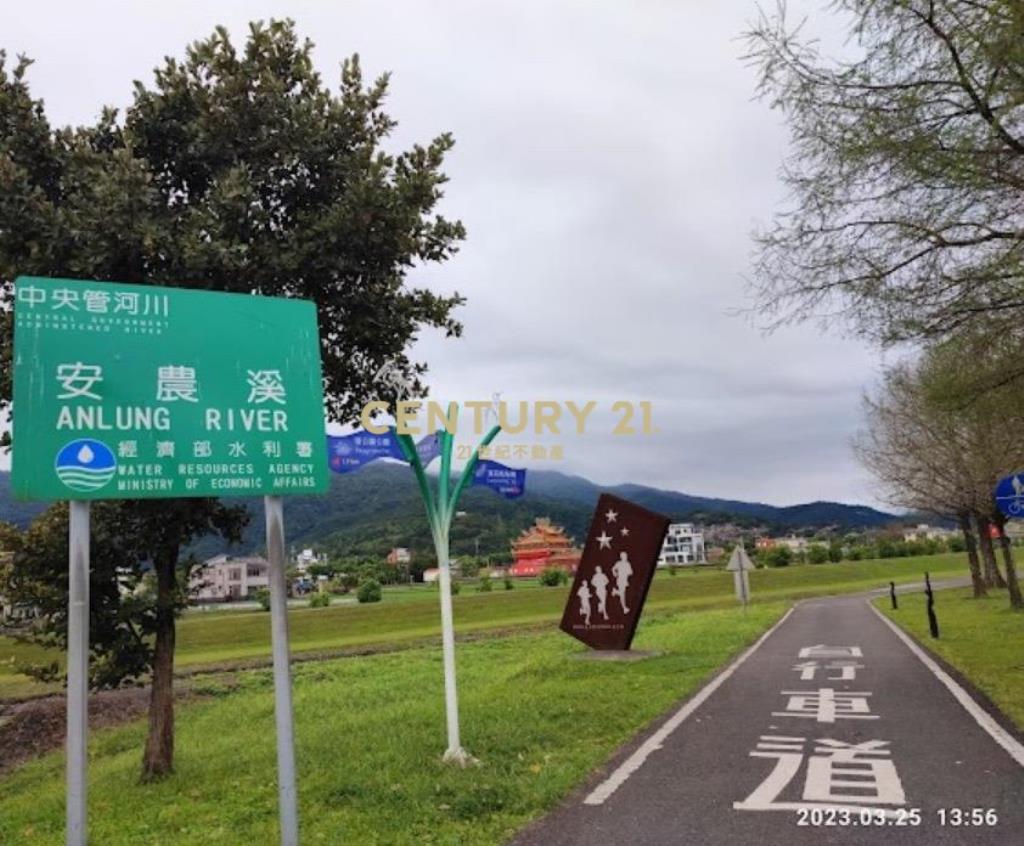 HC125三星叭哩沙足坪雙面路農地