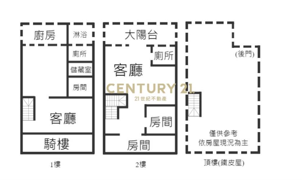 HG035羅東中華路黃金店面