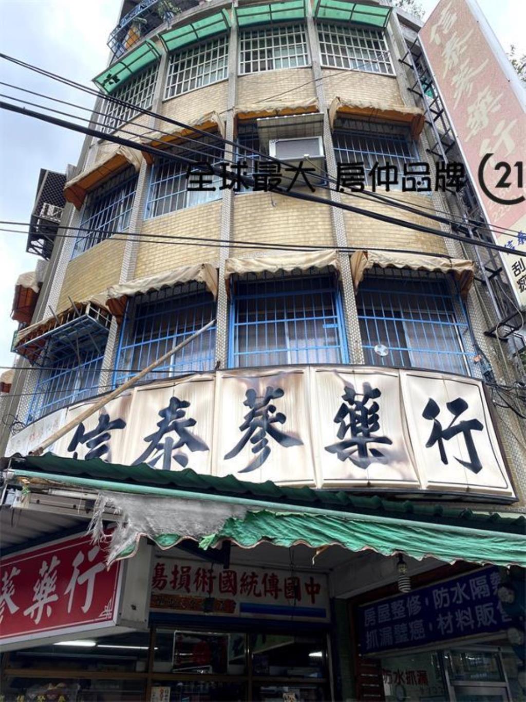 ㊝正漢西三角窗透店