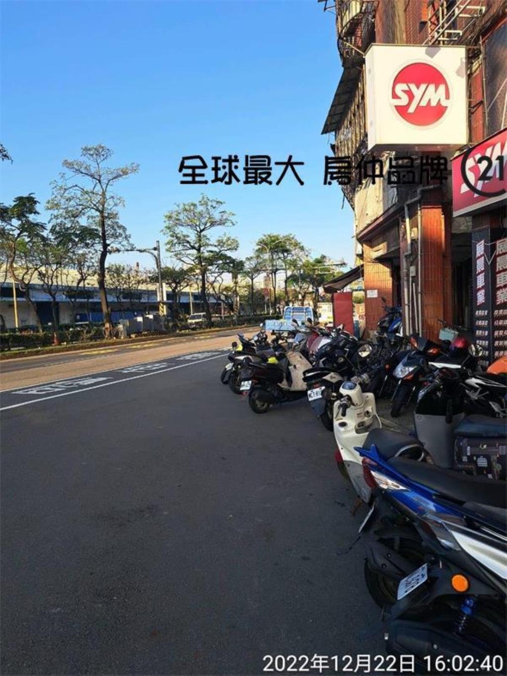 ㊝正黃金店面1-2樓